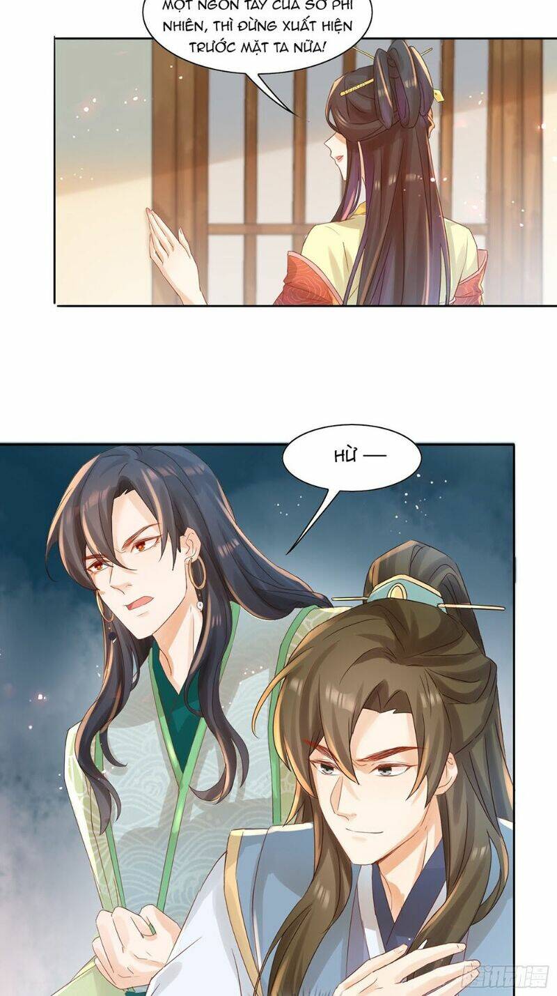 nghe nói ta là hợp hoan lão tổ? chapter 20 27