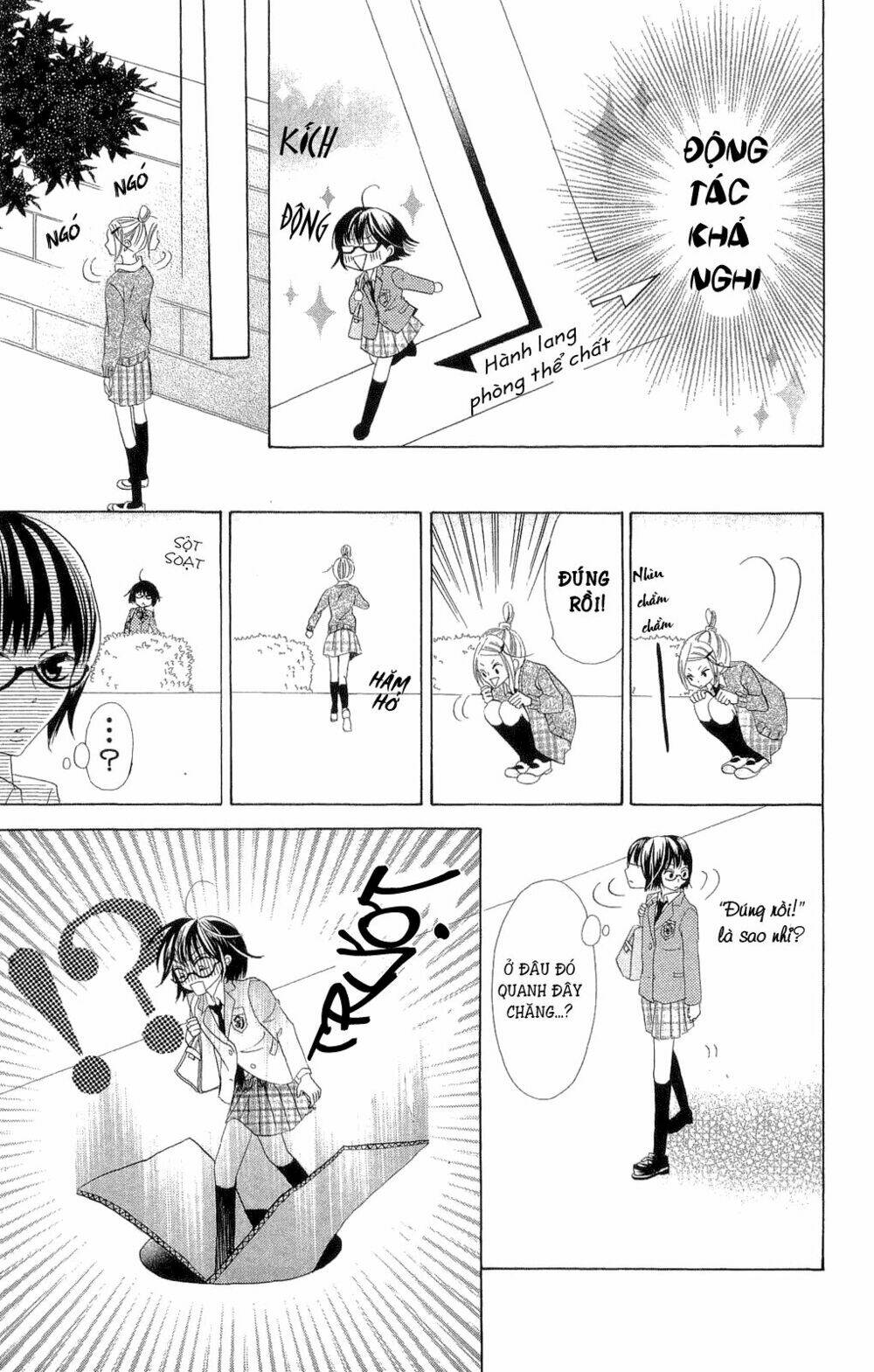 koi dano ai dano - thích cậu yêu cậu chapter 1.1 12