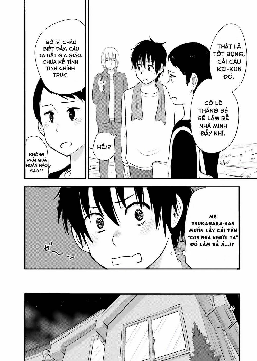 higashi no kurume to tonari no meguru chapter 21 25