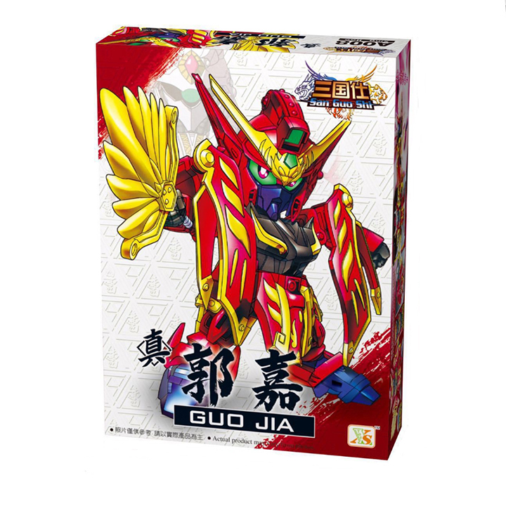 Đồ chơi lắp ráp Gundam A008 - Quách Gia