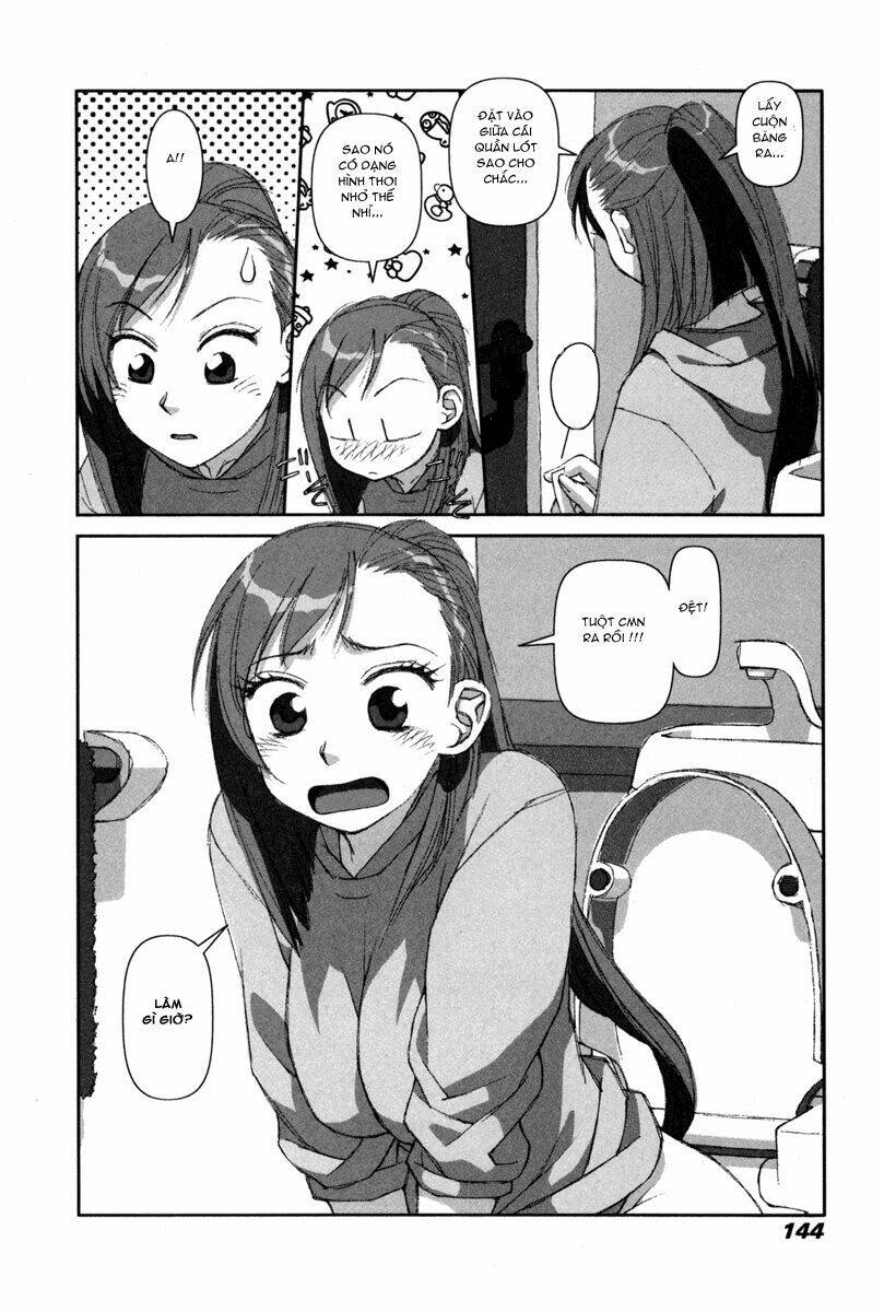 boku no futatsu no tsubasa chapter 5 21