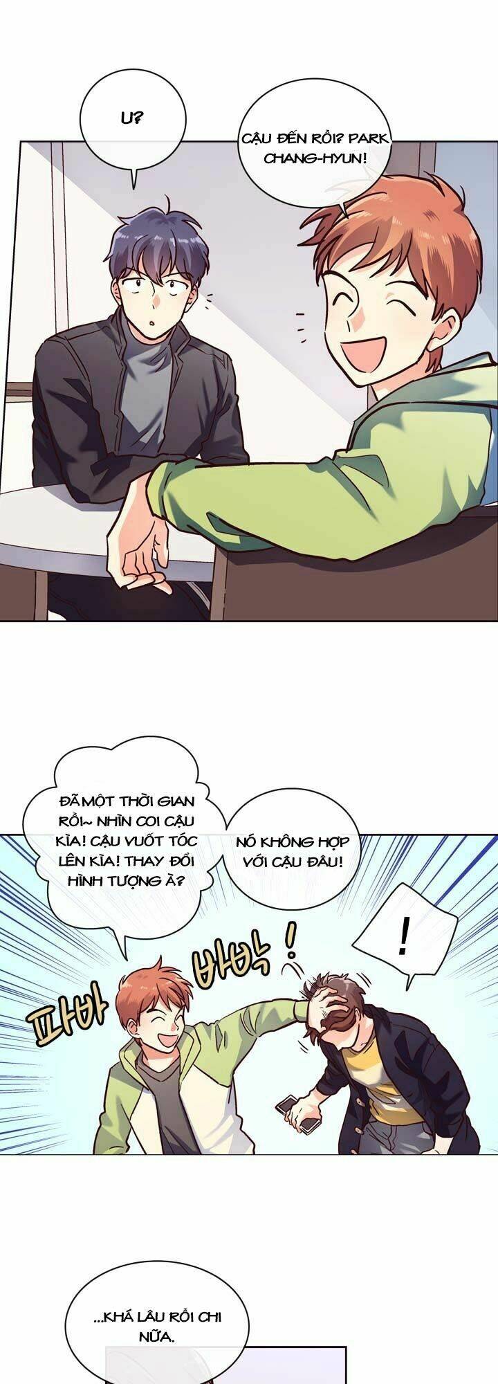 pride complex chapter 12.2 27