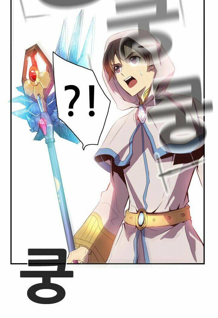 dusk howler chapter 47 4