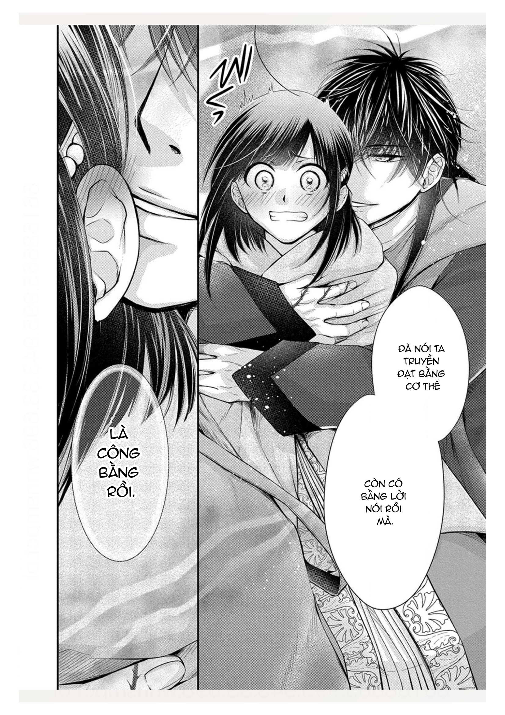 pháp sư bạo dâm vô song và bản hợp đồng độc quyền của tôi chapter 17.1 13