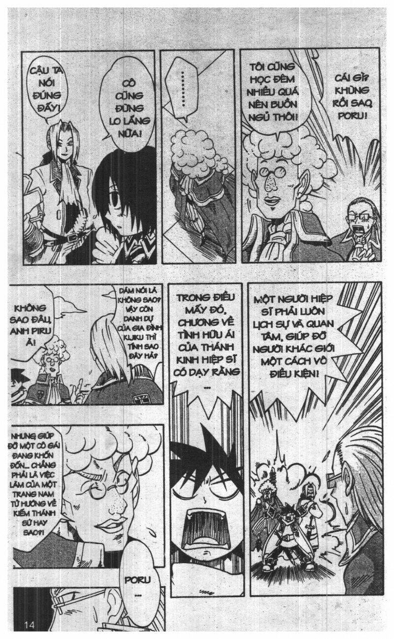 joou kishi monogatari chapter 3 12