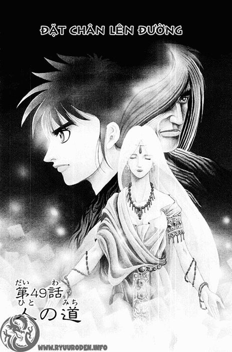 chú bé rồng - ryuuroden chapter 49 1
