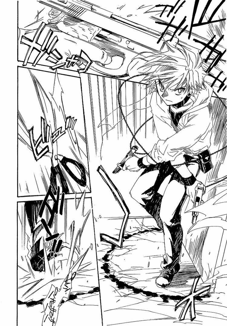 shinyaku ookami ga kuru! chapter 4 31