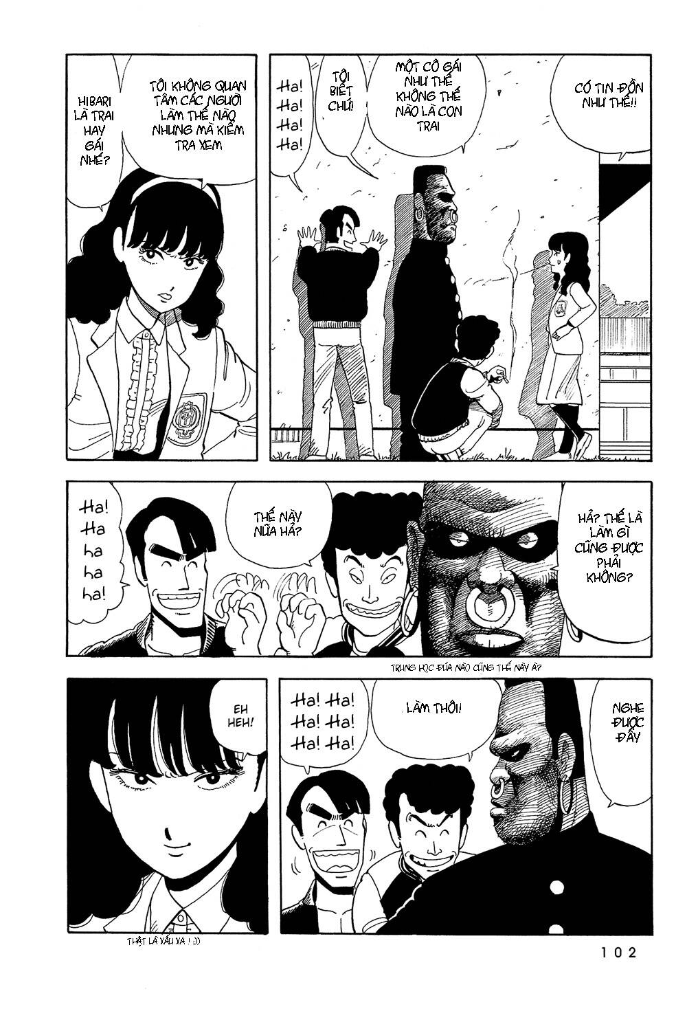 stop!! hibari-kun! chapter 7 7