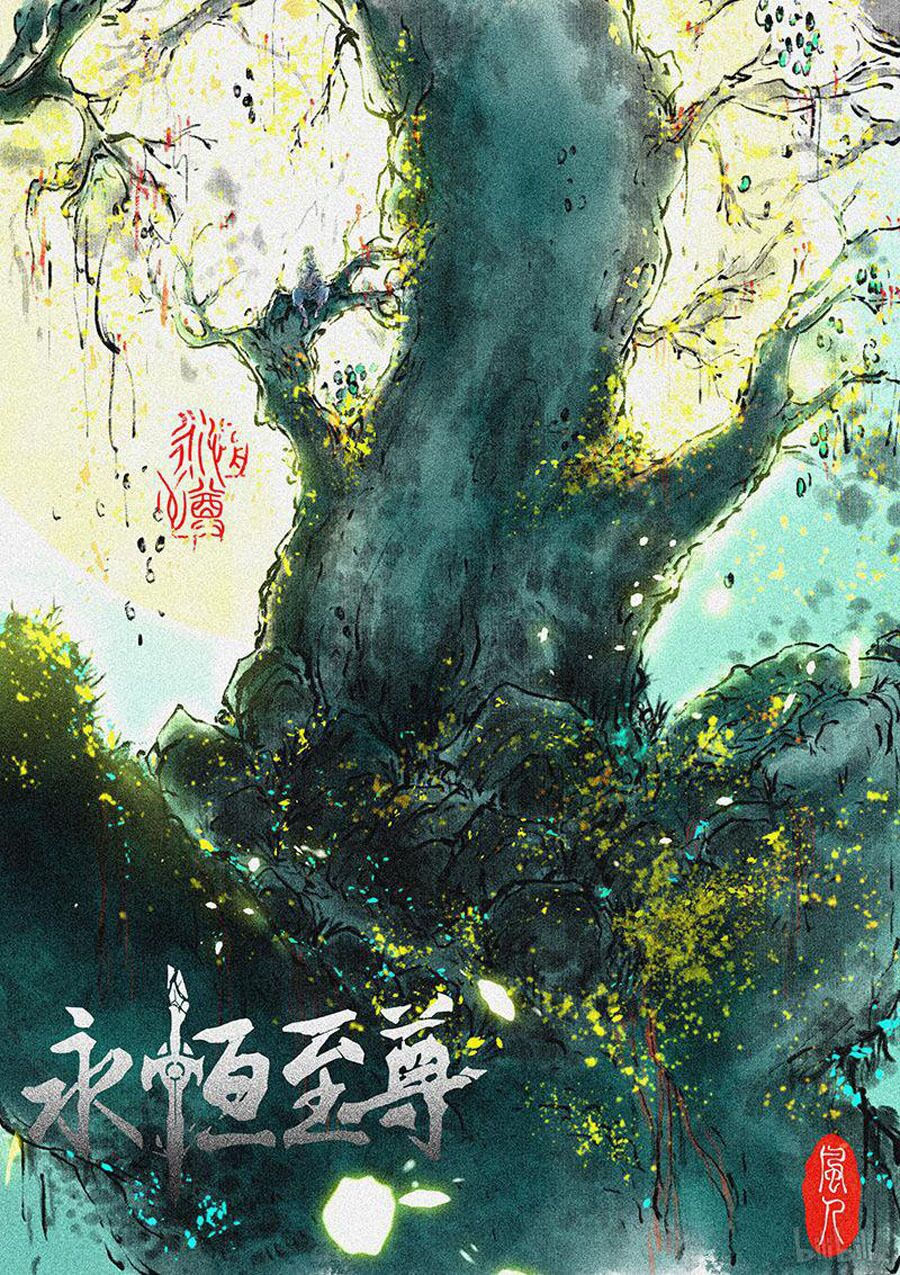 vĩnh hằng chí tôn chapter 195 1