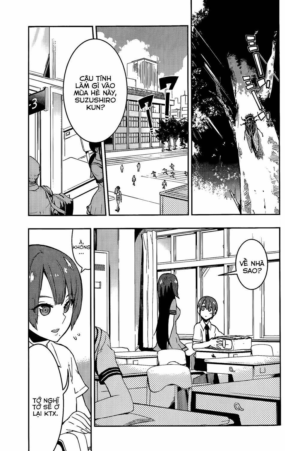 boku girl chapter 49 7