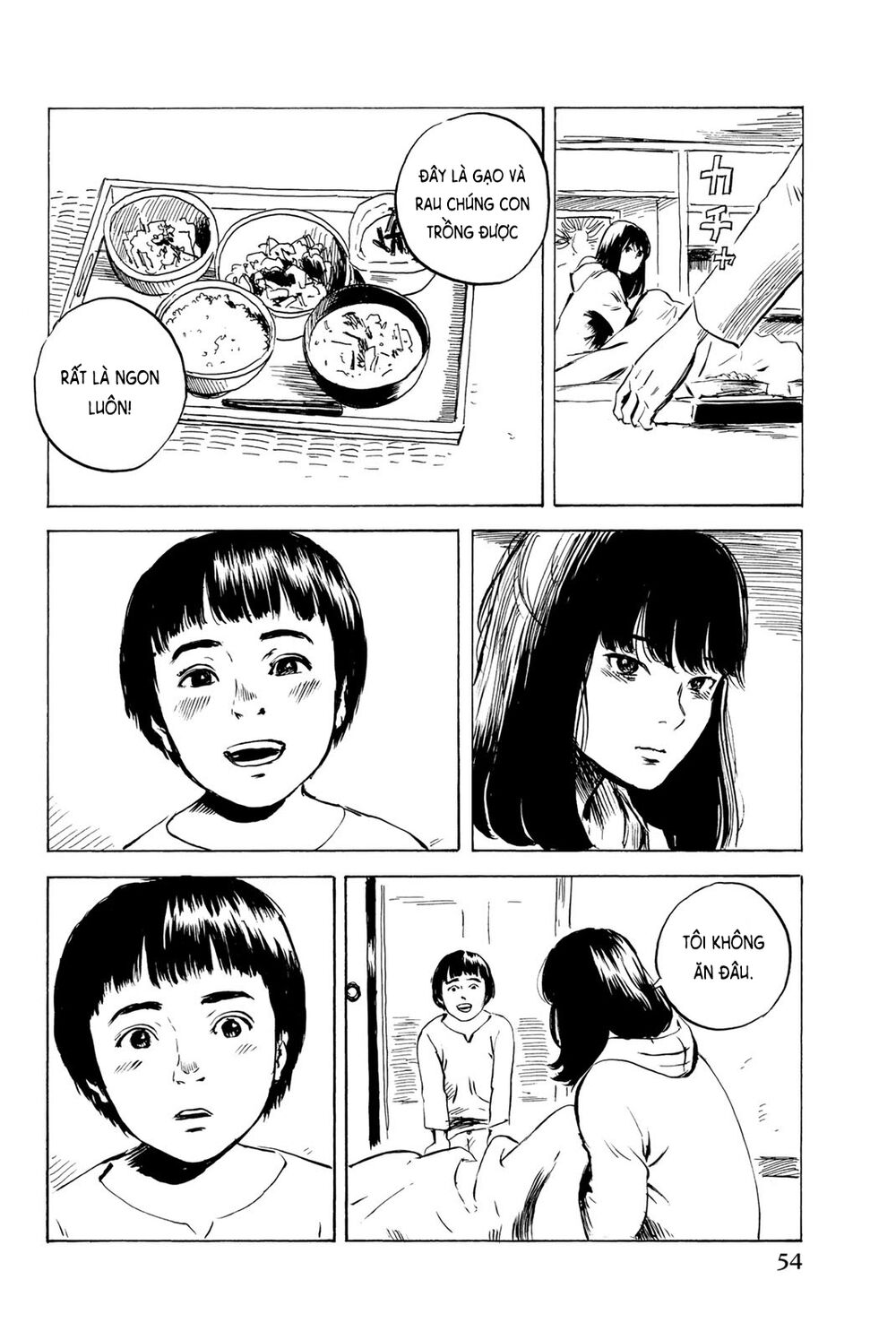 happiness chapter 32 12