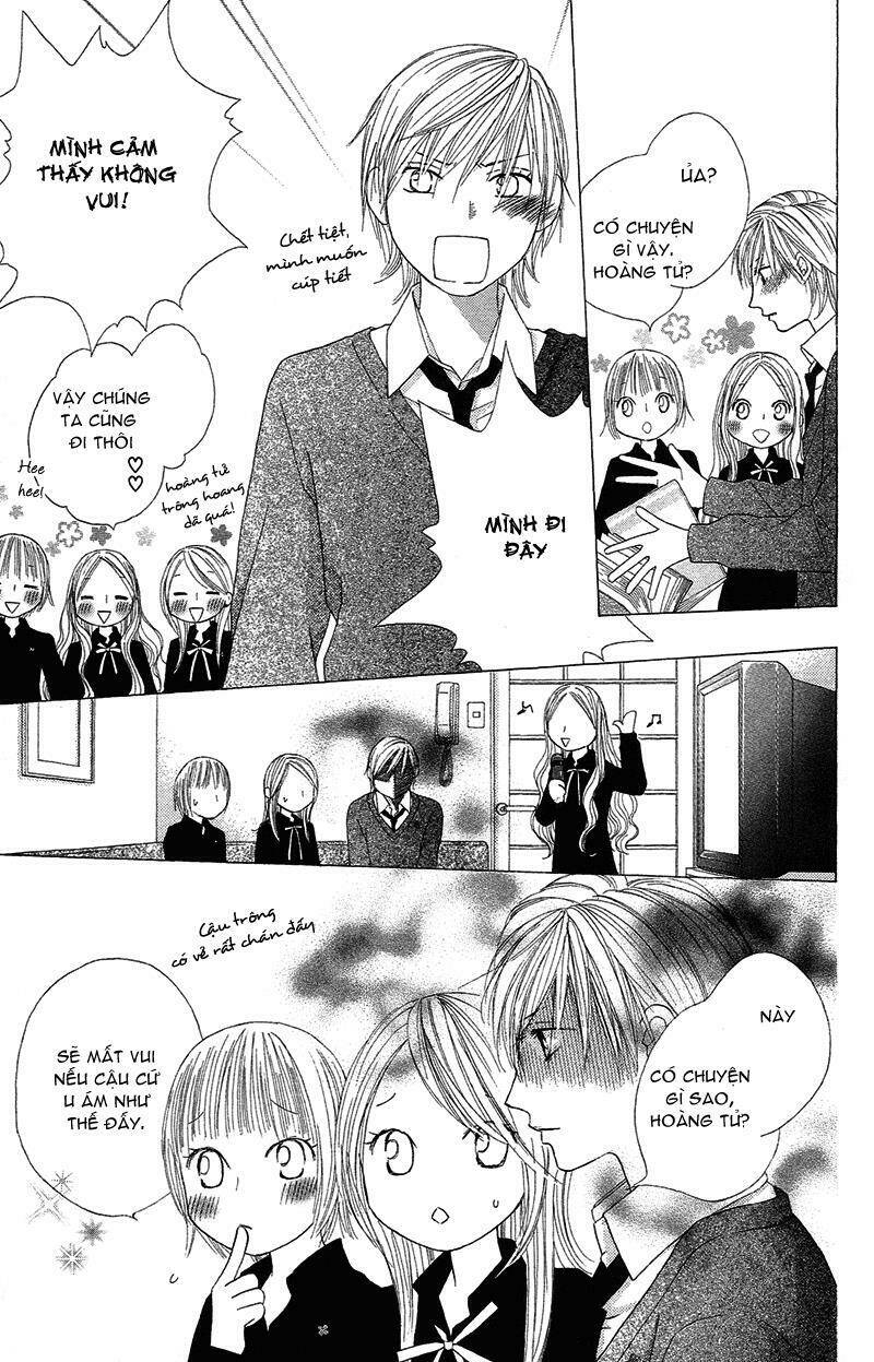 eensy-weensy monster chapter 2 22