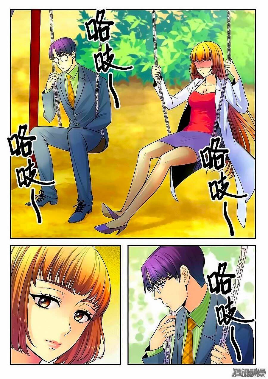 anh là phiền phức của em chapter 17 6