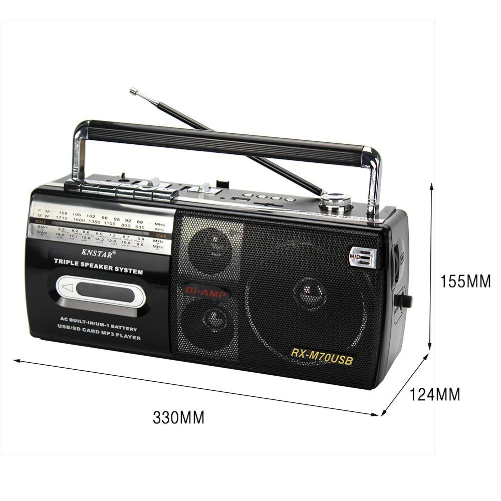 Di động cổ điển retro USB AM/FM/SW MULTIBAND STEREO STEREO WIRELET BOOTOTOTH Color: MK-133 Black