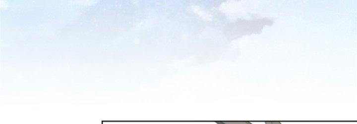 nữ chính chạy từ trong sách ra thì phải làm sao chapter 3 169