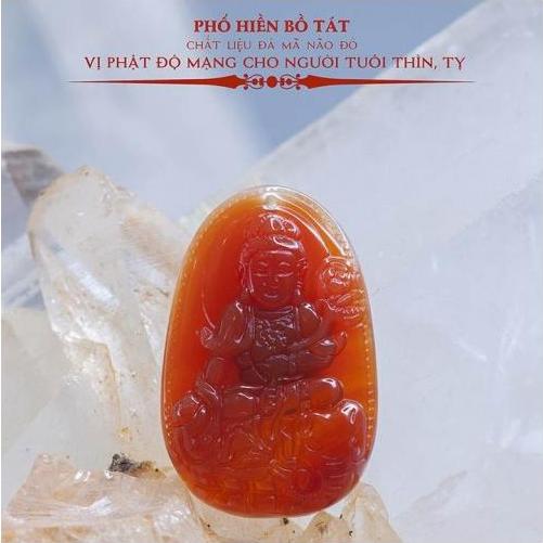 Mặt dây chuyền Phổ Hiền Bồ Tát Mã Não Đỏ tự nhiên - Phật Bản Mệnh cho người tuổi Thìn, Tỵ - PBMRAGA04 (Mặt kèm sẵn dây đeo)