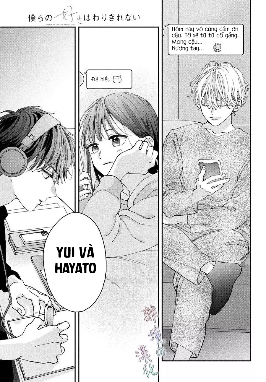 chuyện tình của chúng ta thật khó phân biệt ranh giới chapter 5 12