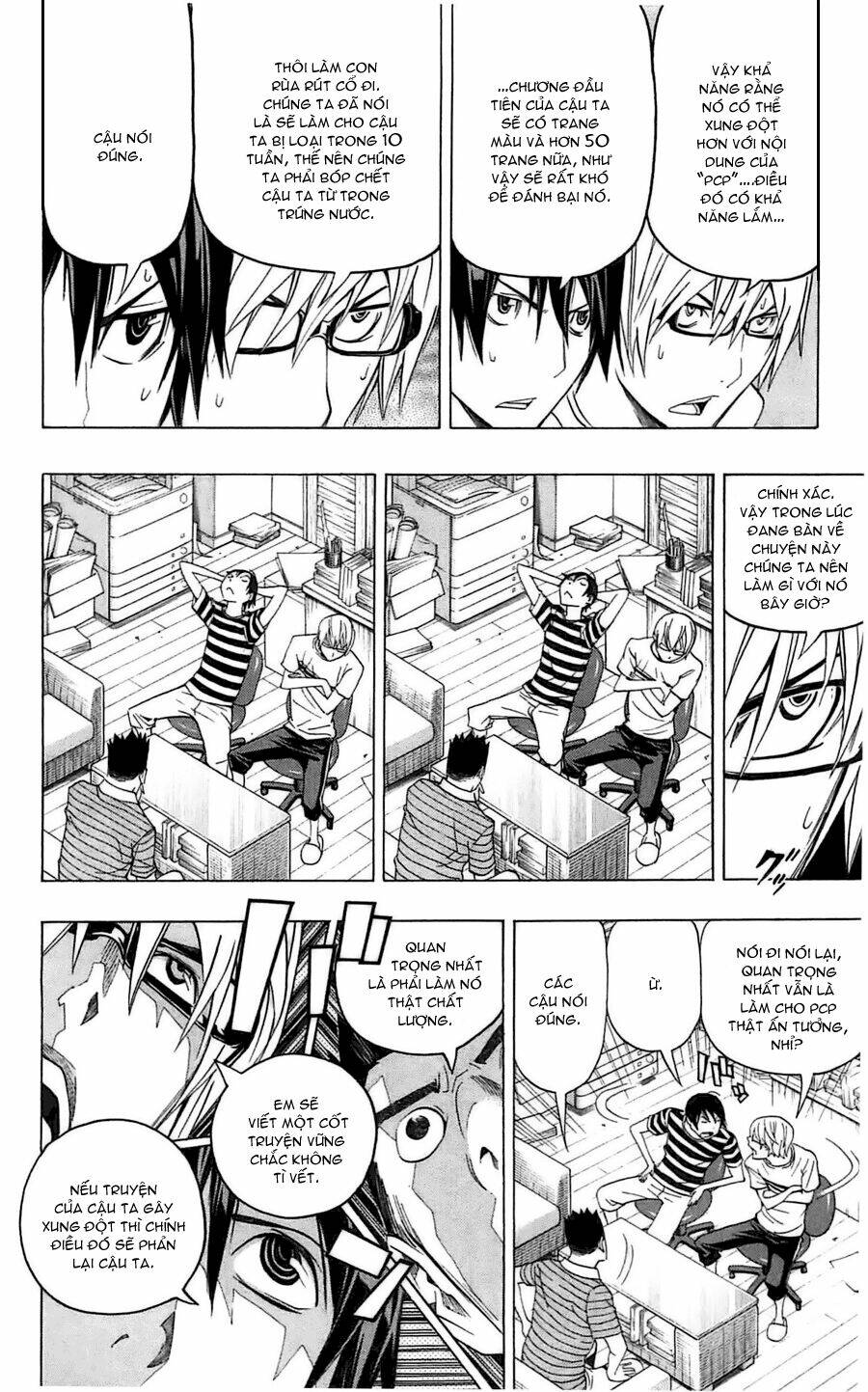 họa sĩ truyện tranh chapter 122 6