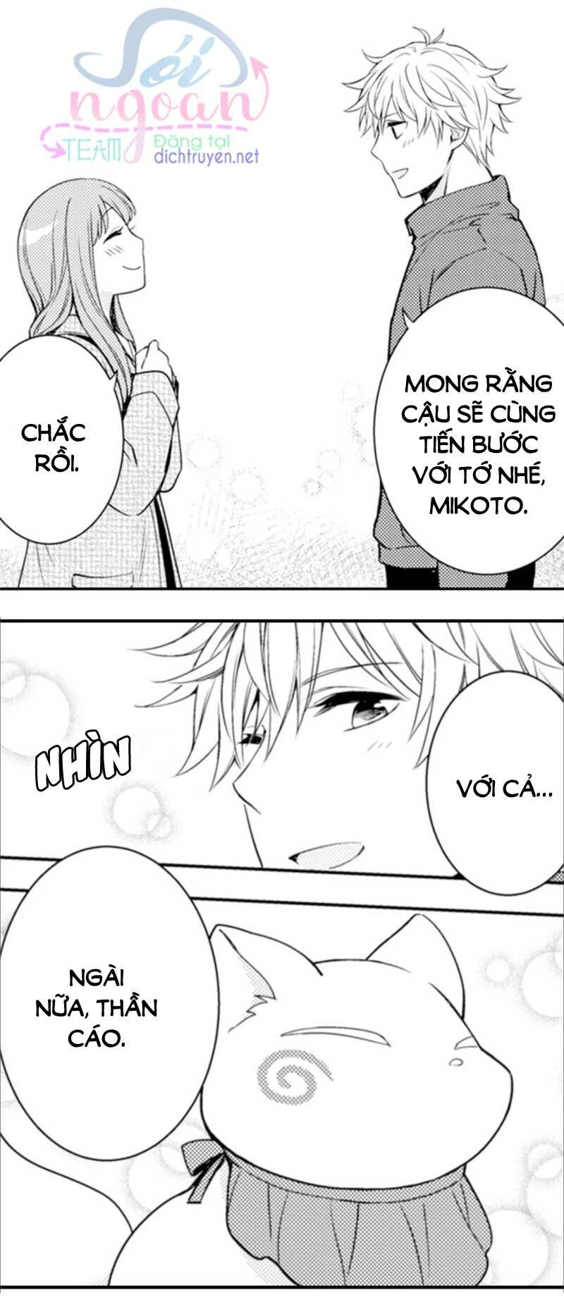 cô dâu cửu vỹ hồ chapter 12 27