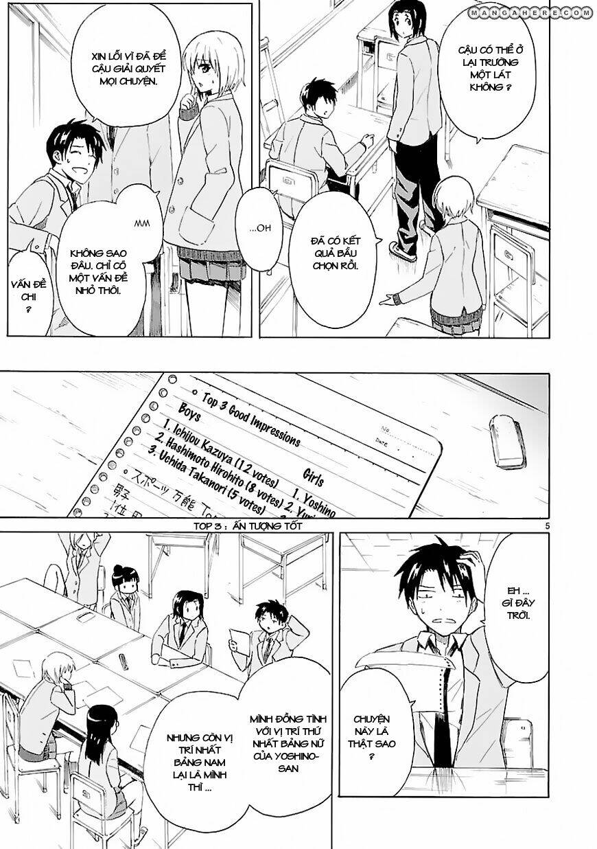 ore ga doutei o sutetara shinu ken ni tsuite chapter 7 4