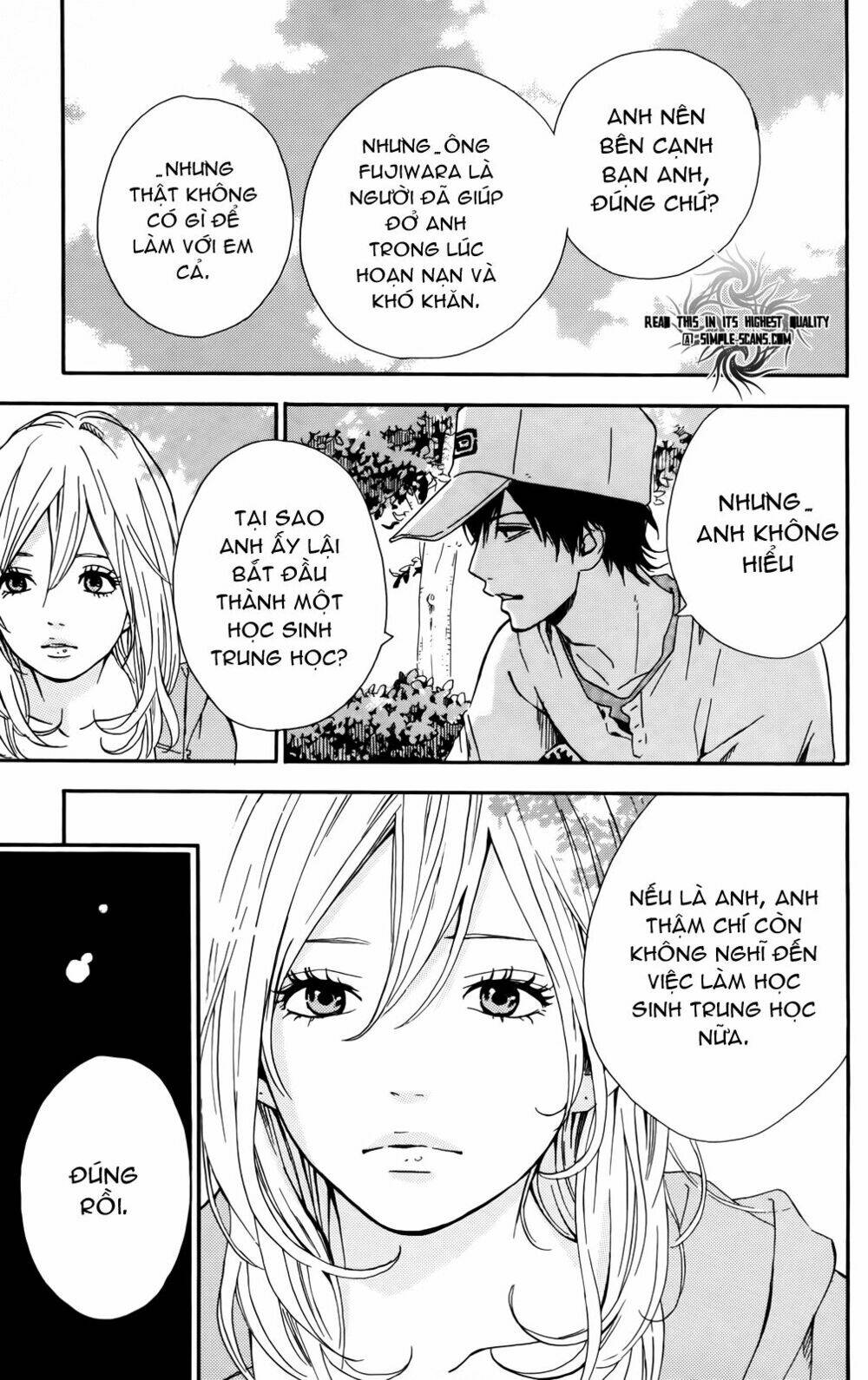 yume miru taiyou chapter 32 19