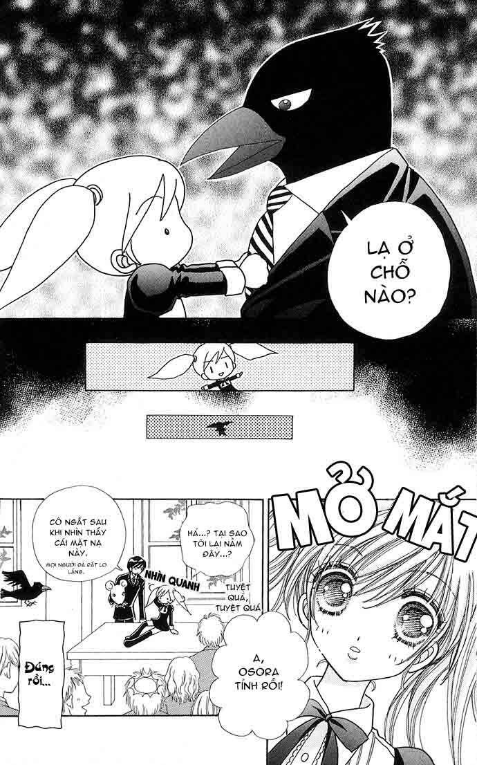 love monster chapter 27 24