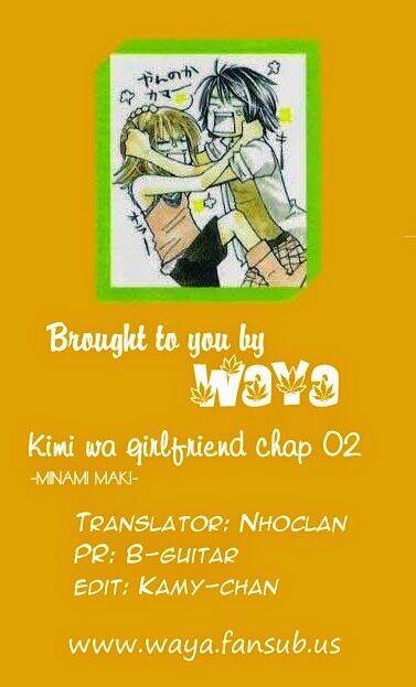 kimi wa grilfrend chapter 2 2