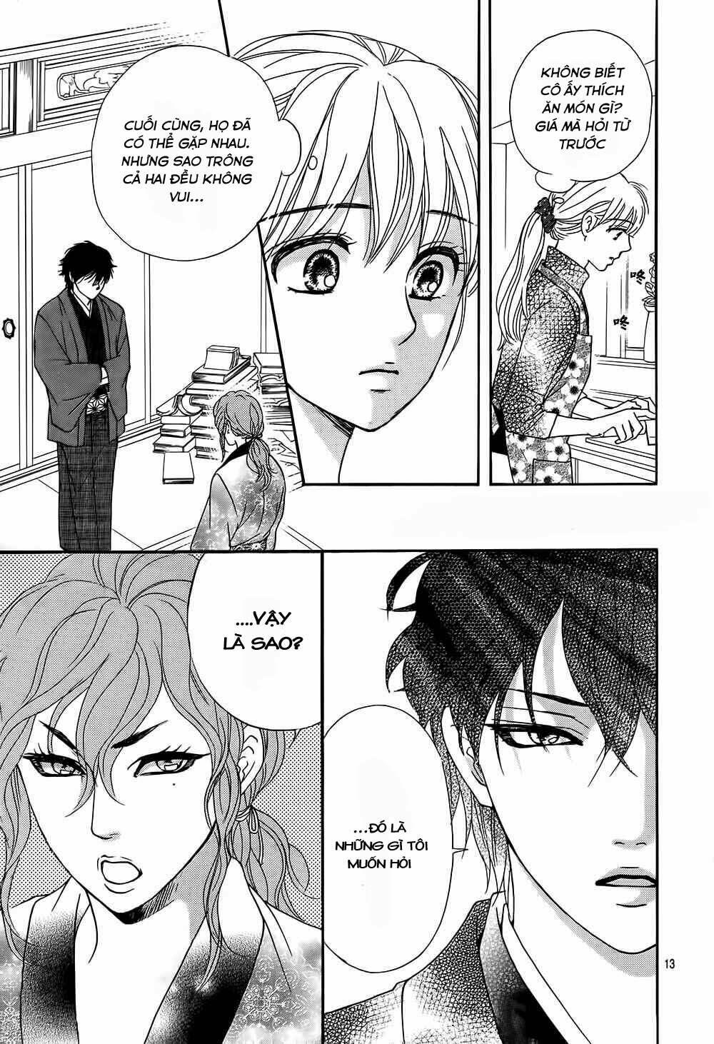 sumika sumire chapter 10 17