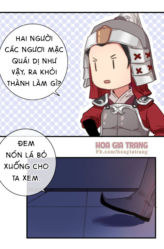 dữ tử thành thuyết chapter 5 42