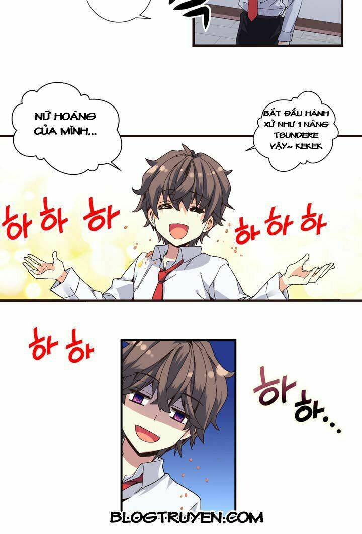 amentia chapter 1 21