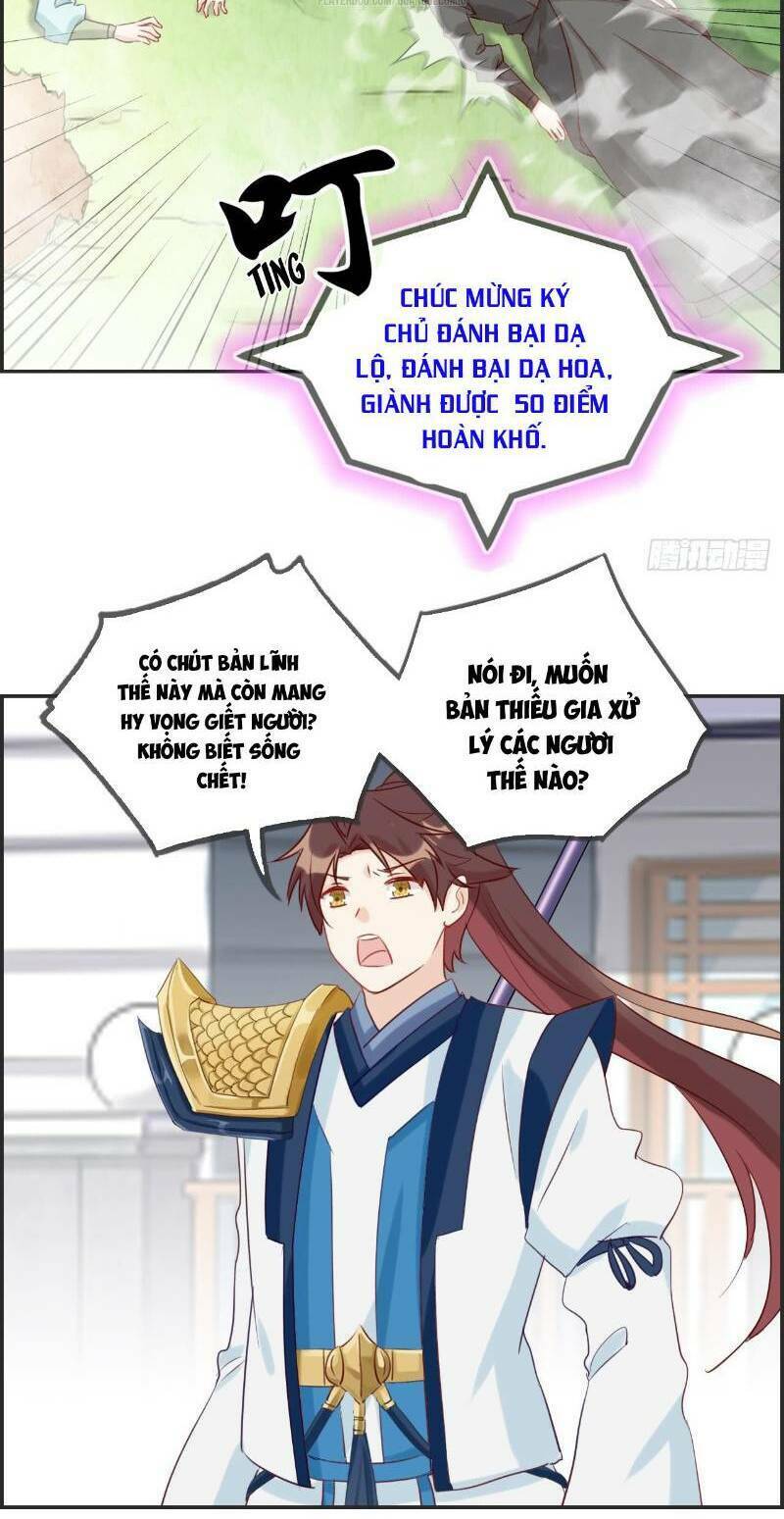 tối cường hoàn khố hệ thống chapter 37 8