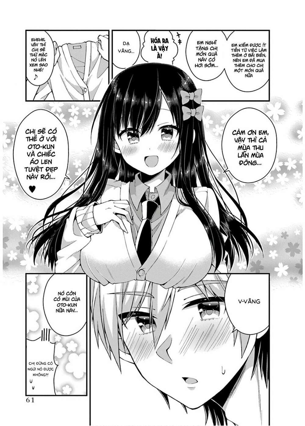 futaba-san chi no kyoudai chapter 31 13