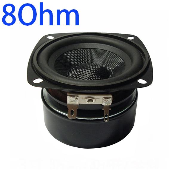 Tenghong 1PCS sợi thủy tinh 3 inch loa 4/8ohm 15W Audio Audio Bookshelf Loa đơn vị Nhà hát Nhà Color: 8Ohm