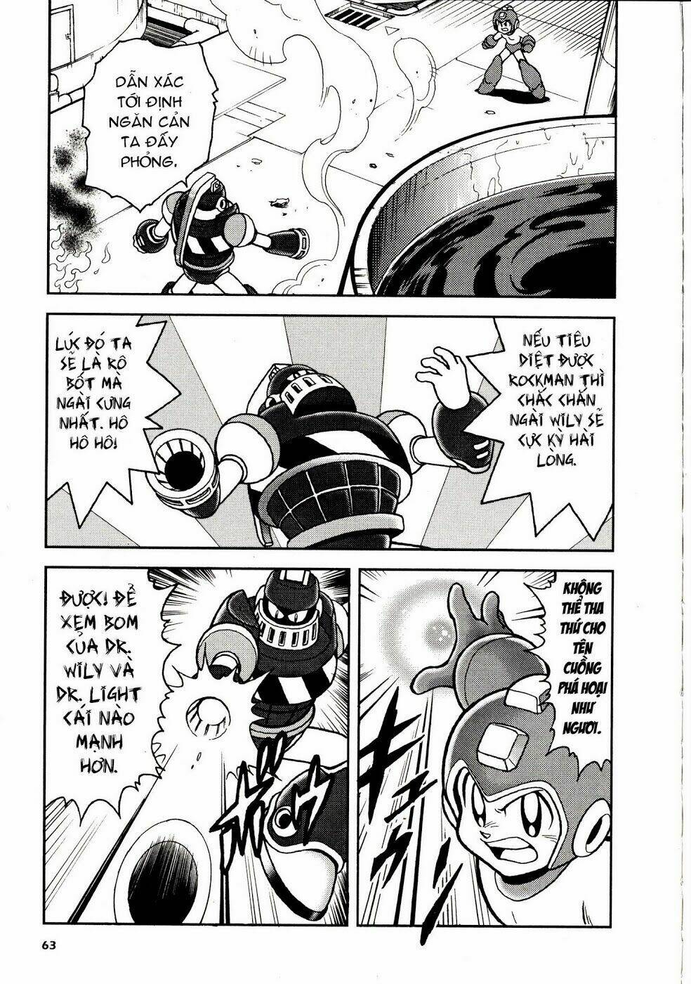rockman: series chapter 2 21