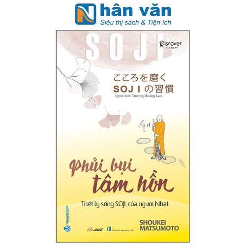 Hình ảnh Phủi Bụi Tâm Hồn