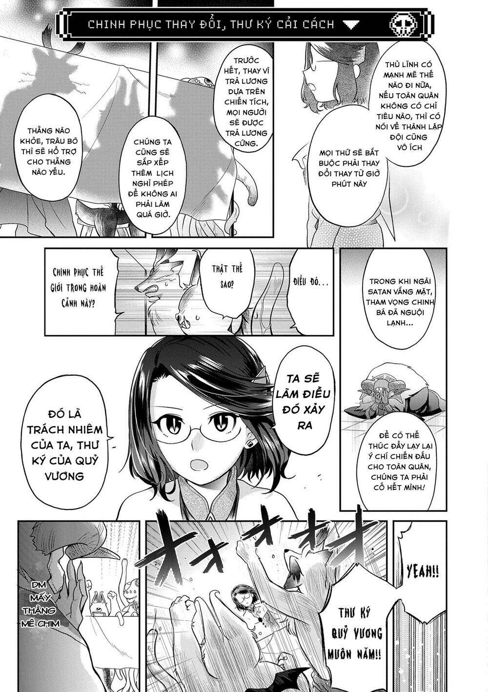 maou no hisho chapter 3 12