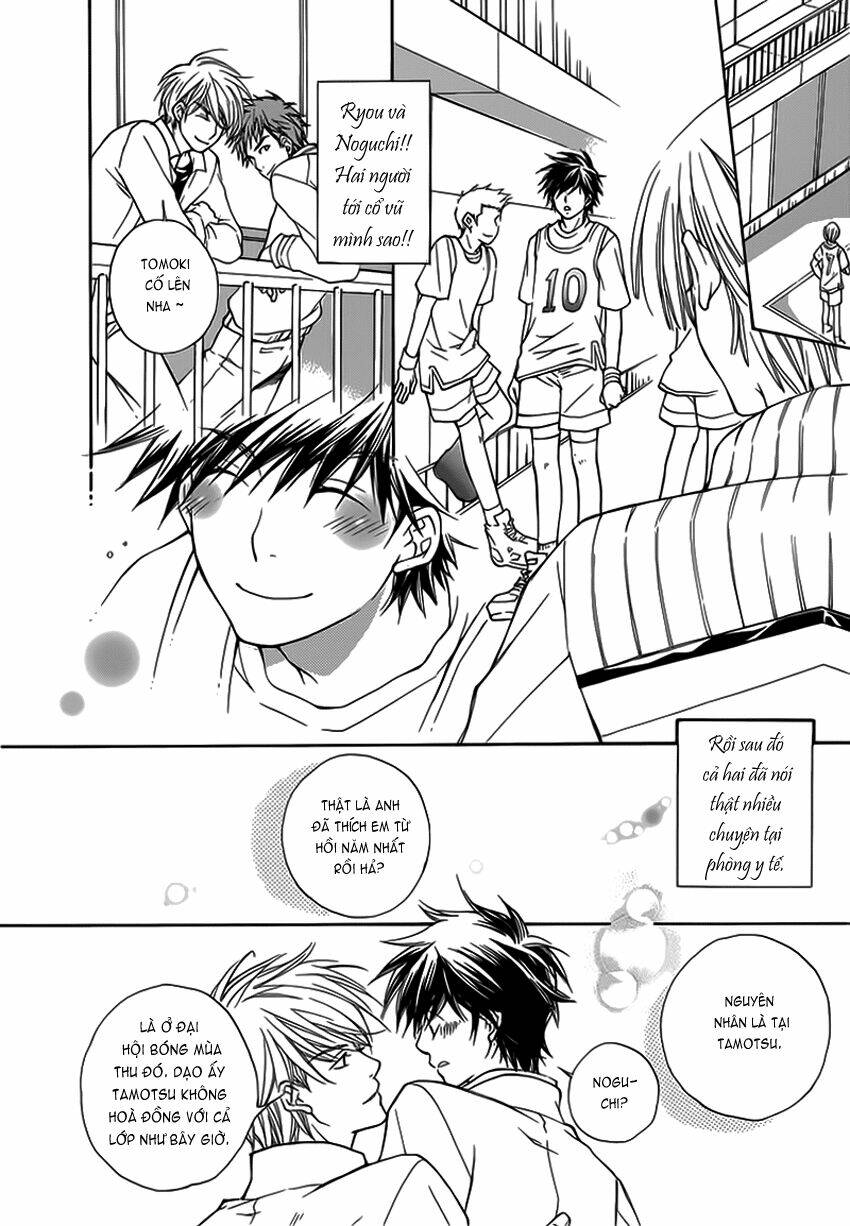 sweet home shigan chapter 4 23