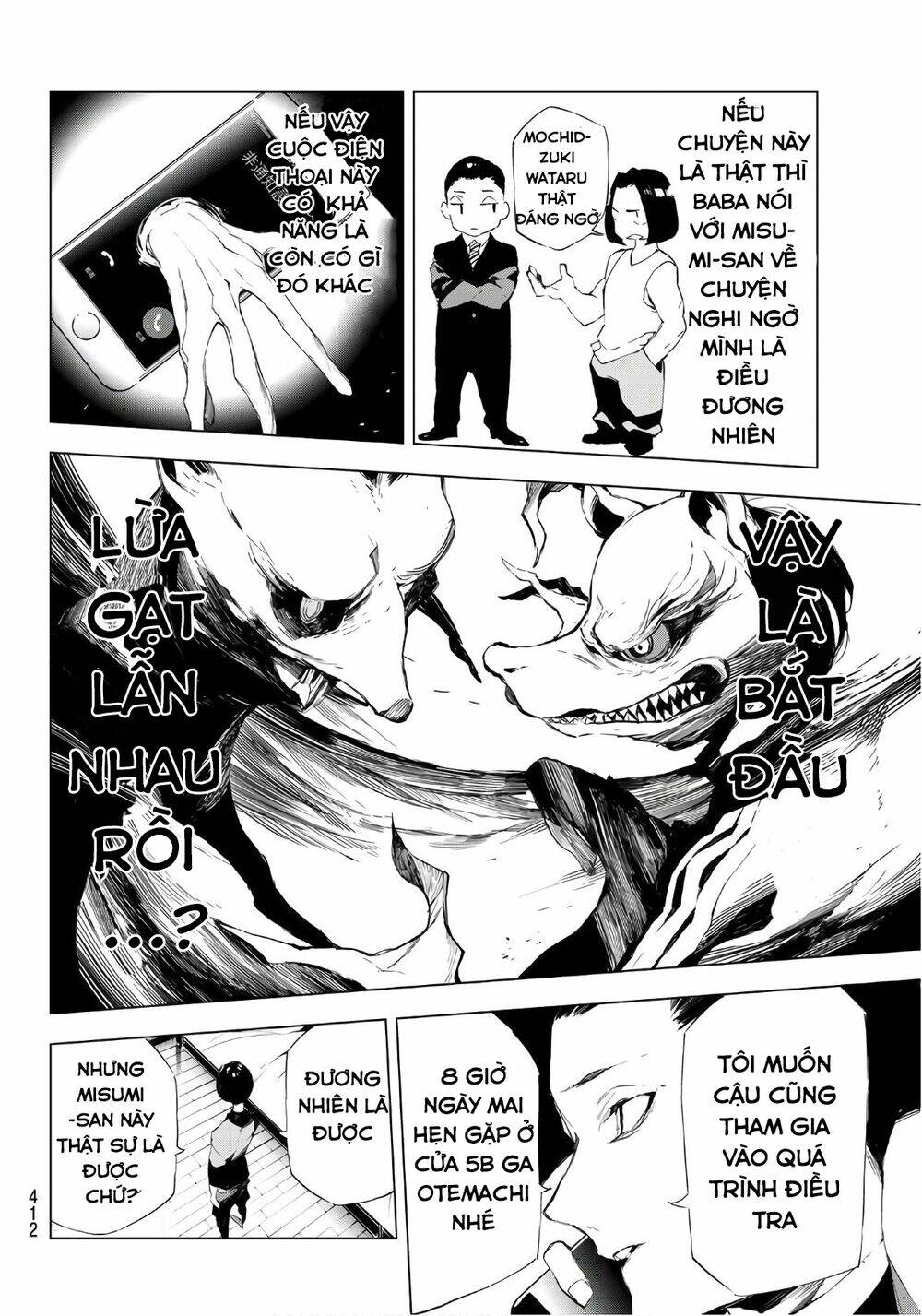 giết người trong giấc mơ chapter 16 21