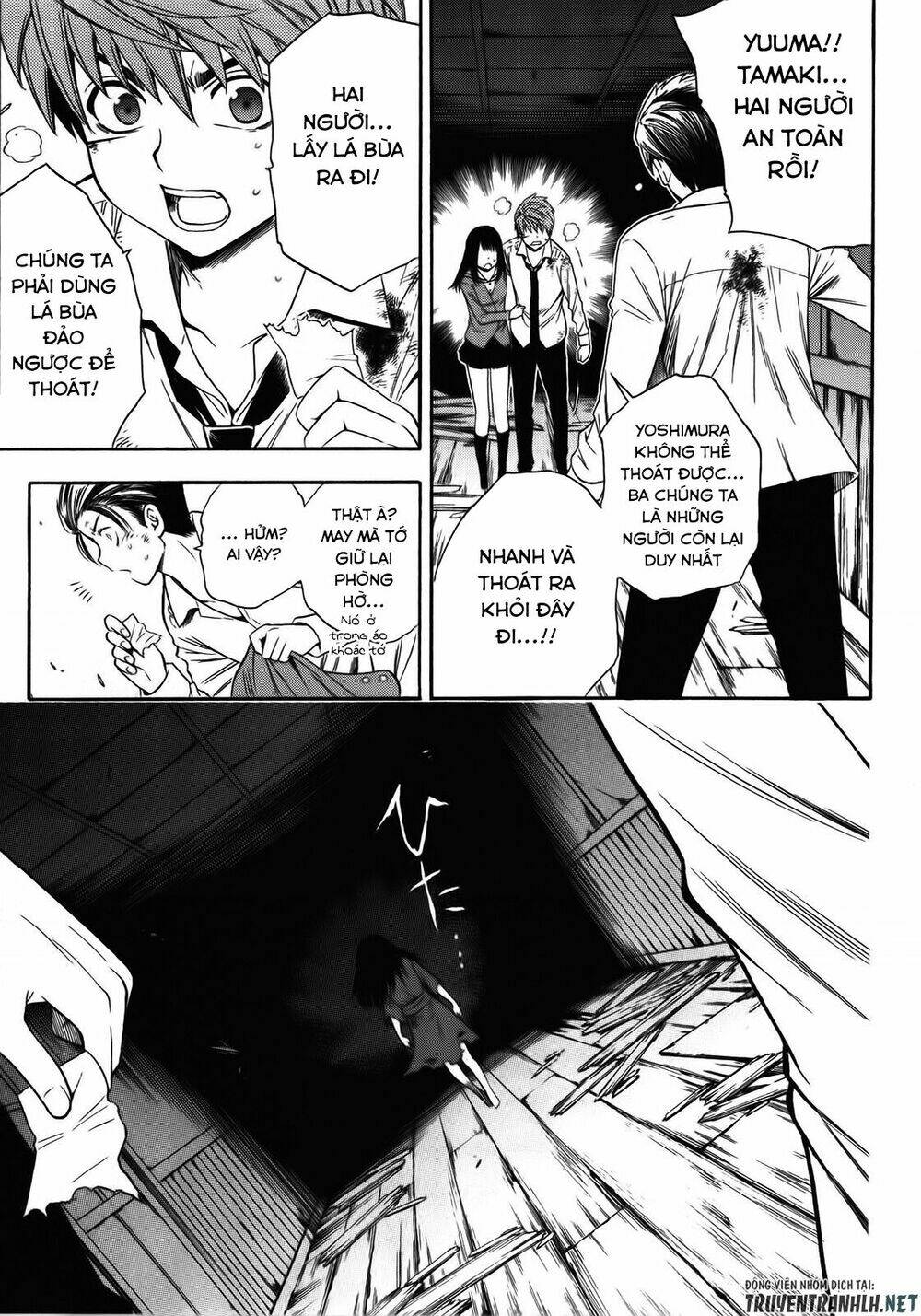 corpse party another child chapter 17 19