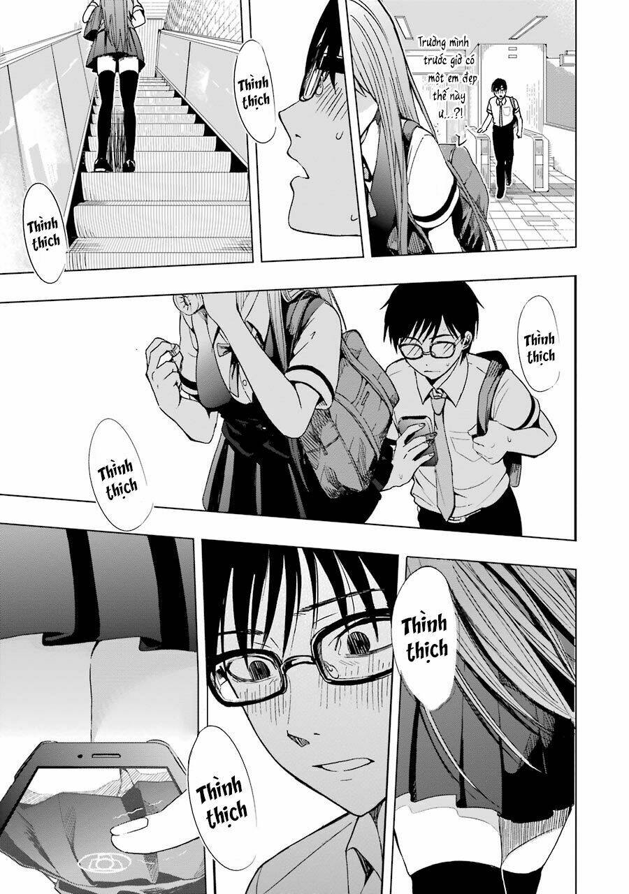 tsumi to kai chapter 1 13