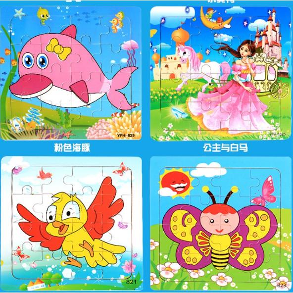 Đồ chơi tranh xếp hình 16 miếng puzzle - Đồ chơi giáo dục thông minh trẻ em