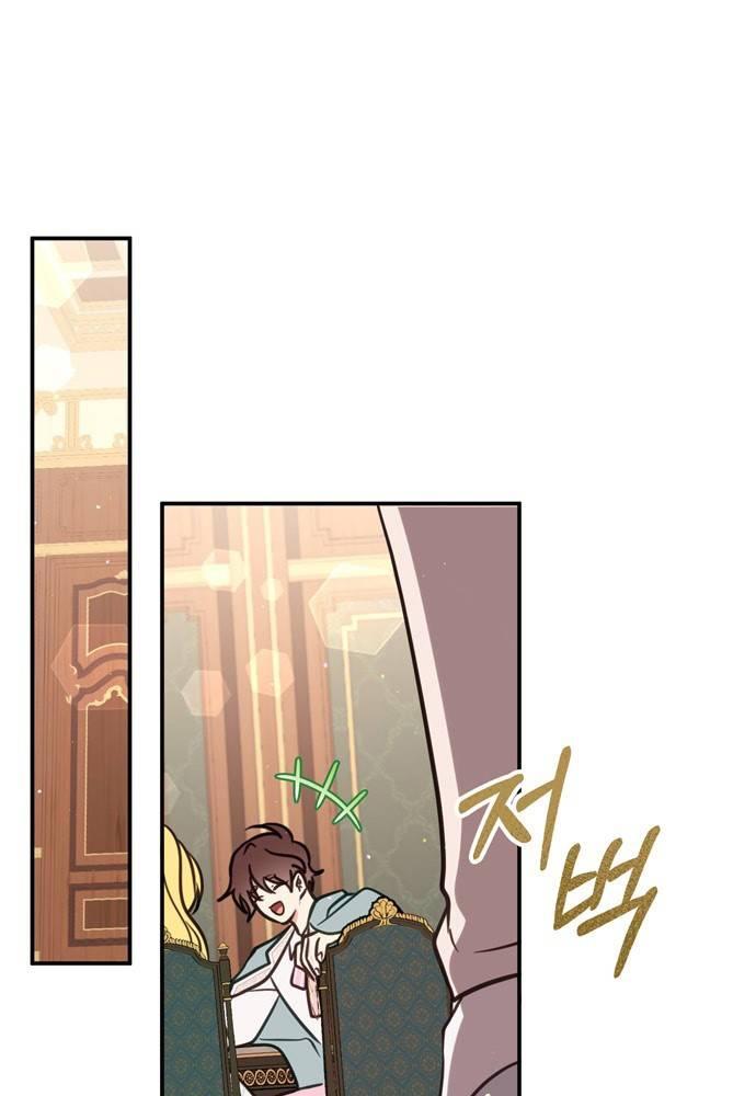 cuộc sống hôn nhân yêu dấu chapter 29 9