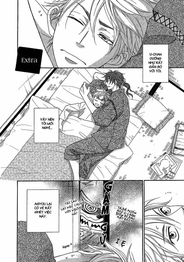 ayakari-zoushi chapter 4.5 6