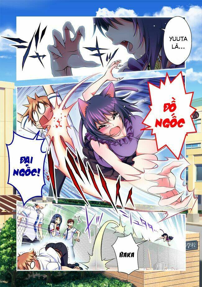 nikukyuu chapter 1 28