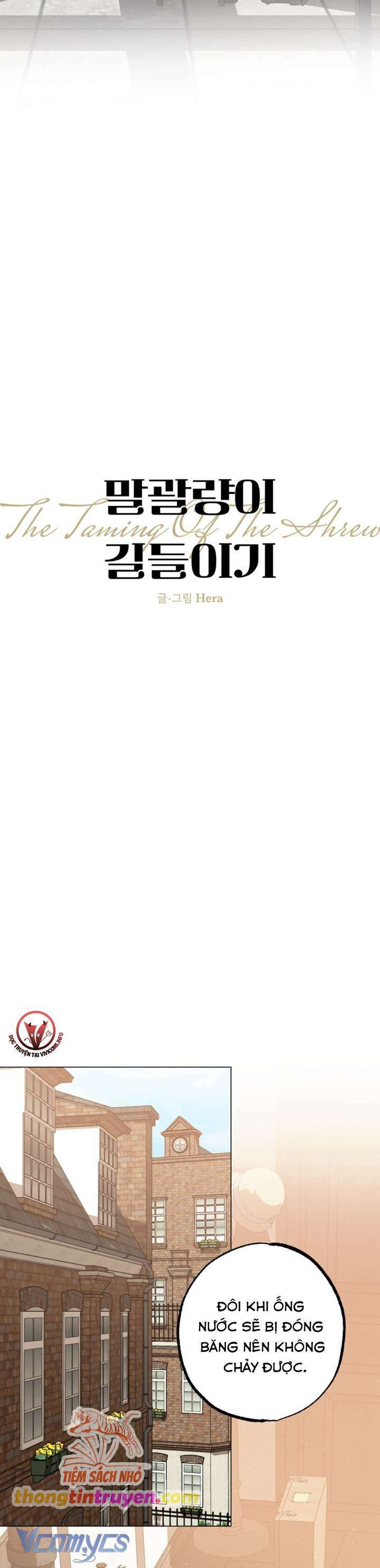 [18+] thuần hoá cô nàng ngổ ngáo chapter 2 6