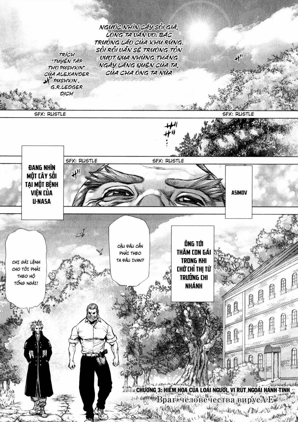 cuộc chiến trên sao hỏa ngoại truyện - asimov chapter 3 1