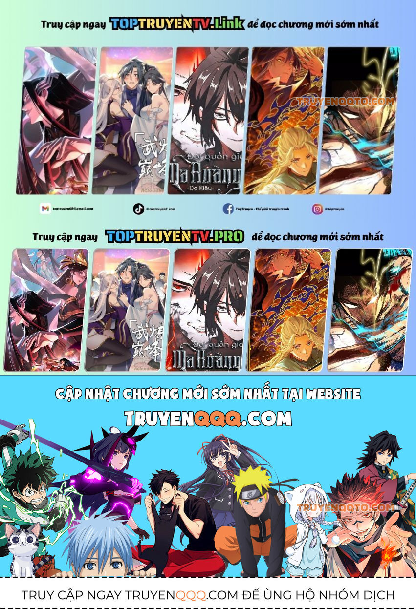 Ngã Lão Ma Thần chapter 2490 1