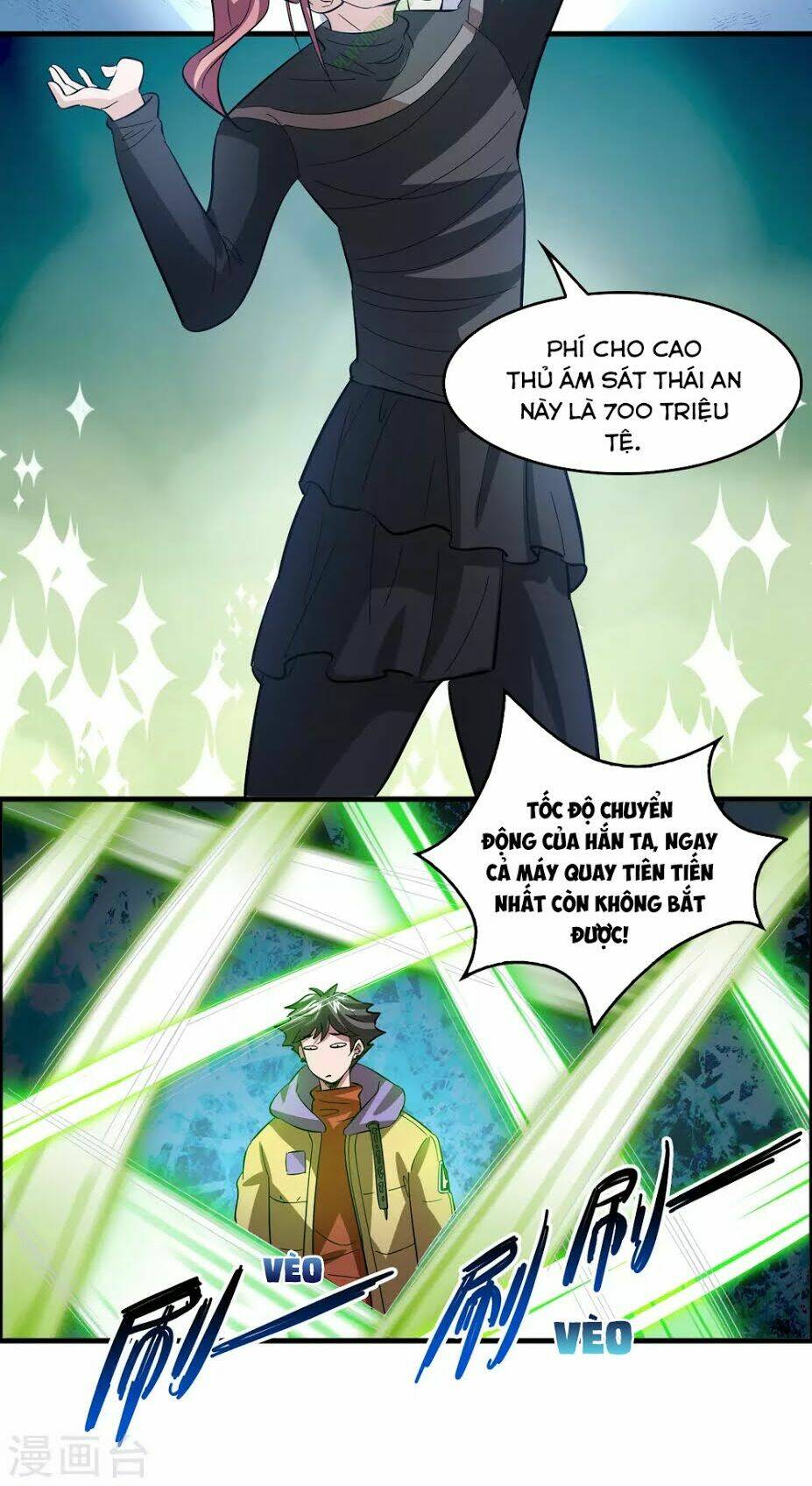 dị giới cung ứng thương chapter 14 10