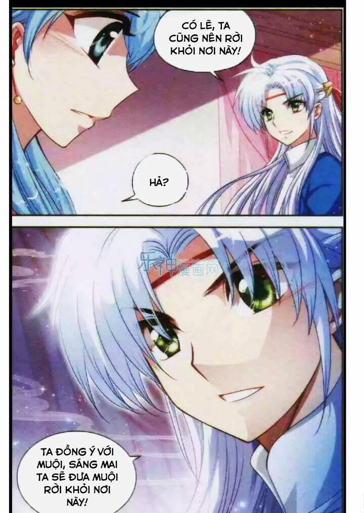 thâm quốc vật ngữ chapter 7 22