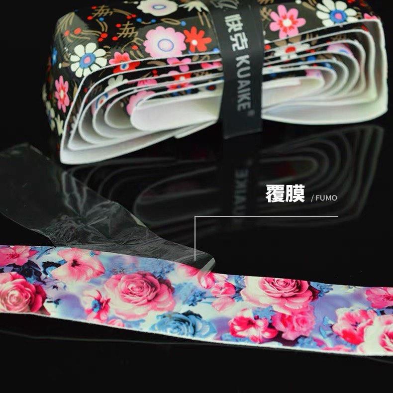Cuốn Cán Cần Câu, Cuốn Cán